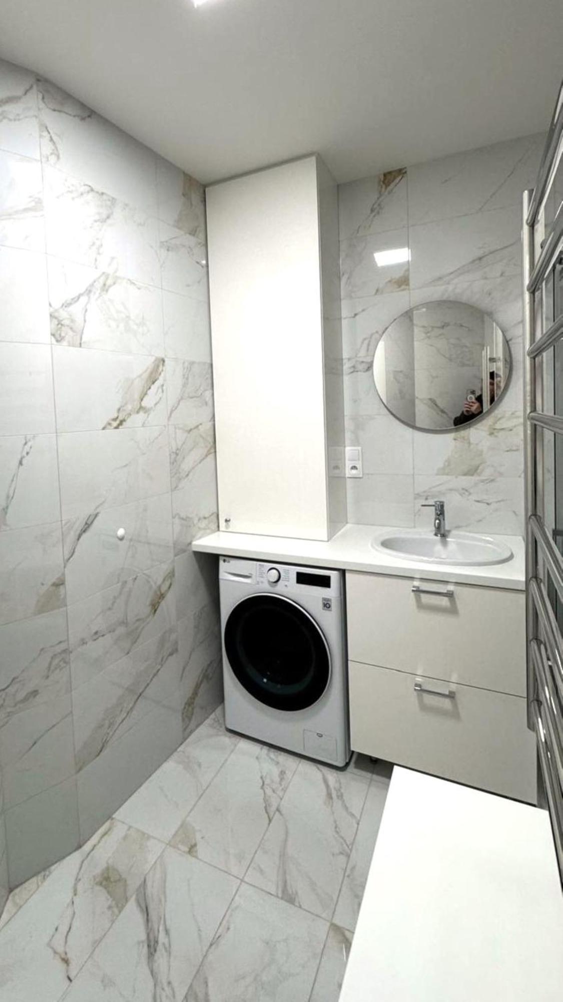 Short Way Apartment Prague